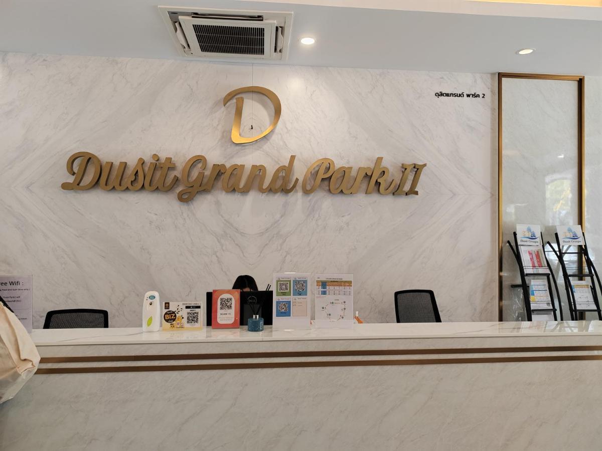 Romantic Beach Apartment芭堤雅水系高档酒店式公寓可做饭 Jomtien Beach Buitenkant foto